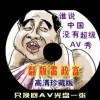 36ڳʲô